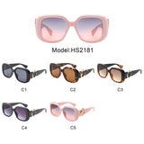 HS2181 - Women Chic Chunky Leopard Design Square Wholesale Sunglasses